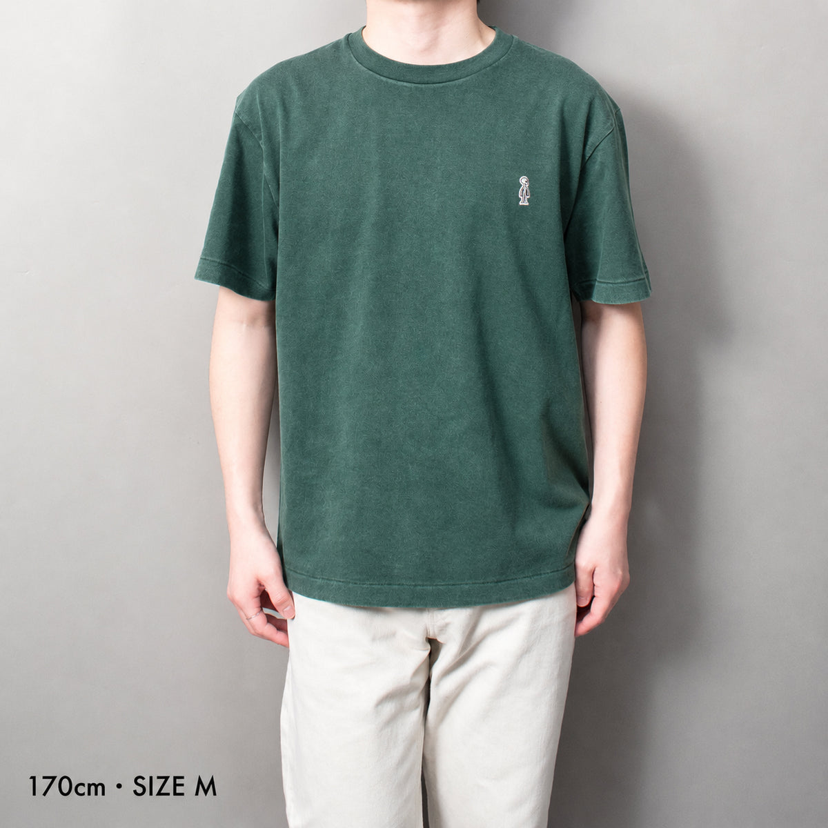 Fade T-Shirt #GREEN